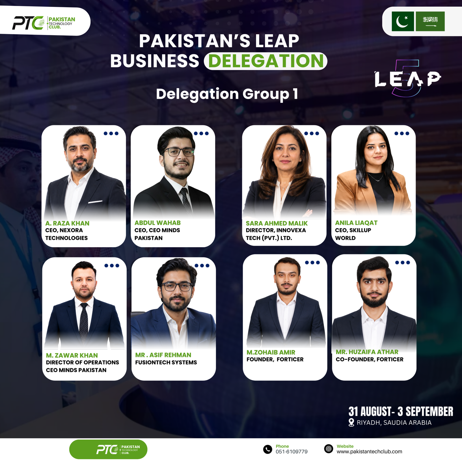 Leap Delegation 2026